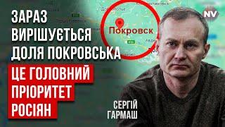 Я не бачу перемоги без залучення всього народу України до боротьби | Сергій Гармаш