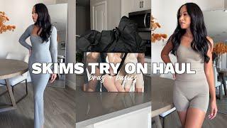 SKIMS TRY ON HAUL | Marie Jay