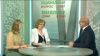 Евгения Михалева и Эльвира Куклина в эфире передачи «Национальный вопрос и — ответ»