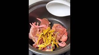 元氣湯 25 #中醫 #中醫食療 #中醫師 #滋補養生