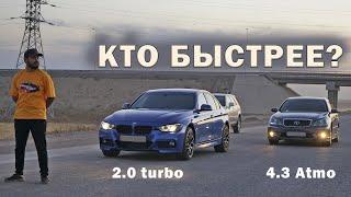 Гонка BMW F30 против Toyota Crown Majesta