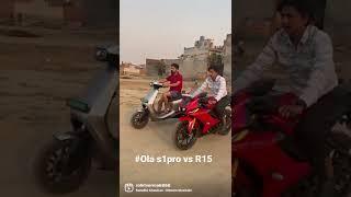 #Ola s1 pro vs R 1 5 