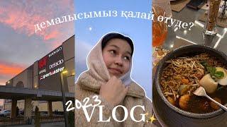 VLOG : демалыстагы бір күніміз *Алиясыз видео ?