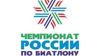 Чемпионат России по летнему биатлону - 2020. Эстафета. Мужчины.