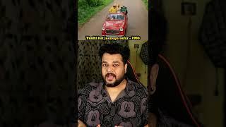 Yuhi kar jaayega safar #bollywoodsongs #bollywood #copiedsongs #copied #bollywoodsongcopy #trending