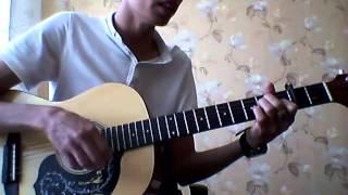 В последний раз