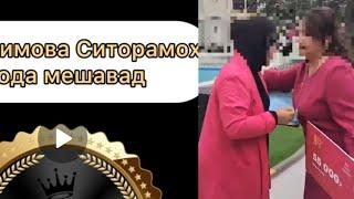 МоскваФаберлик ️тухфагирифтем