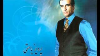 Parviz Yahaghi Shoor mode پرویز یاحقی دستگاه شور تکنوازان ۲۰۰