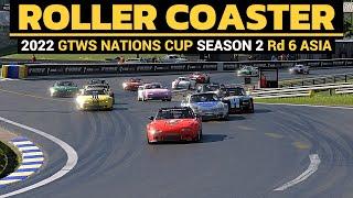 Gran Turismo 7 (PS5) - 2022 GTWS Nations Cup Season 2 Rd 6 ASIA