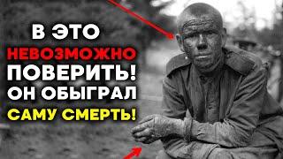 Единственный случай в ИСТОРИИ Великой Отечественной Войны! Военные истории