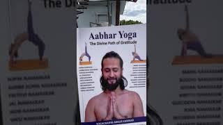 Aabhar Yoga book | Yogacharya Ankur | Kaali Yoga #kaaliyoga #yogabook #aabharyoga