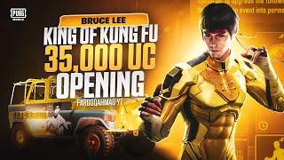 King of Kung FU "BRUCE LEE"Treasure Opening | RP Giveaway |  PUBG MOBILE 