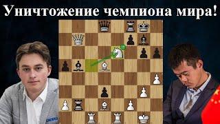 19-летний пацан громит Чемпиона Мира!  Винсент Каймер  - Дин Лижэнь  GRENKE Chess Classic 2024