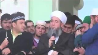 Qiyamat - قیامة - Киямат