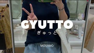 【Si Anas / Cakalanq】 もさを / Gyutto (Christmas Version) - Mosawo (Cover)