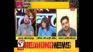 বাংলা বলছে | Debangshu Bhattacharya | আমি আপনার হিসেবে মূর্খ হতে পারি, তথাগতকে জবাব দেবাংশুর