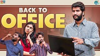 Back To Office || Chill Maama || Tamada Media