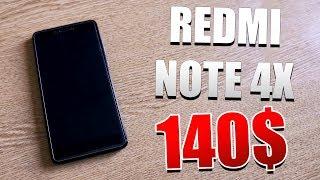 ОБЗОР XIAOMI REDMI NOTE 4X В 2018 ГОДУ