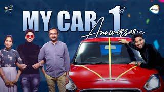 My Car 1st Anniversary | Ganesh | Mr Gani | Ybrant Media