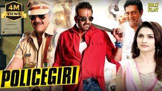 Policegiri |Hindi Full Movie | Sanjay Dutt | Prachi Desai| Prakashraj |Hindi Action Movies