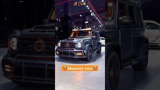 Mercedes AMG G63 | Mansory cars | AMG G63 P850 