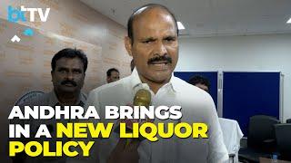 Andhra Allows Private Players To Sell Liquor, Select Brands To Be Sold At ₹99 Per Quarter