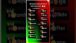 Tayyab Ali ||  YA TUNA KYA KIYA || #viral #trending #lovesong #sad #million #lyrics #love  