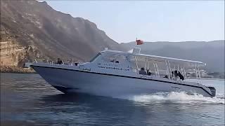 Touring 36 - The World's Best Selling Passenger Boat