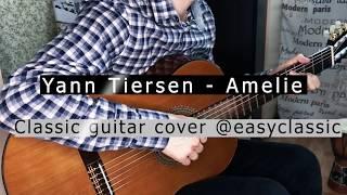 Yann Tiersen - Amelie Guitar and Ukulele duette I музыка из к/ф Амели Гитара+Укулеле