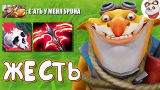 ИСПЕПЕЛЕНИЕ КАРТЫ на КЕРРИ ТЕЧИСЕ в CUSTOM HERO CHAOS / Криты 450% + Двойной Дезолятор / ДОТА 2