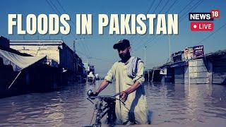 Live Balochistan News | Balochistan Flood Today | Pakistan Flood News | Pakistan Flood News Today