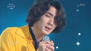 유희열의 스케치북 Yu Huiyeol's Sketchbook - 잔나비 - 뜨거운 여름밤은 가고 남은 건 볼품없지만.20180825