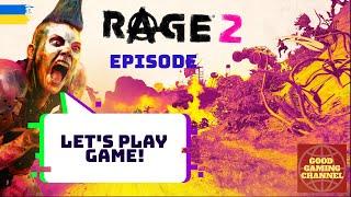 Rage 2 (no comments) Ребро