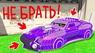 НАШЕЛ ИМПЕРАТОР С ПИЛОЙ ИЗ ARENA WAR В GTA 5 ONLINE ! - БИТВА АВТОУГОНЩИКОВ В ГТА 5 ОНЛАЙН