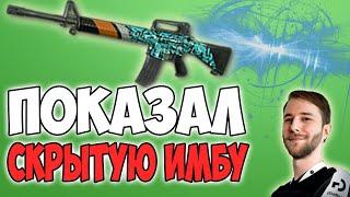 ЧОКОТАКО ПОКАЗАЛ НЕДООЦЕНЕННУЮ ИМБУ? М16А4 ЛУЧШЕ М416? PUBG CHOCOTACO