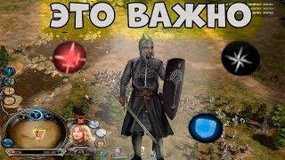 Властелин Колец: Ennorath Mod - Как Научиться Играть в Battle For Middle Earth По Сети - 1 Часть