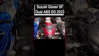 Suzuki Gixxer SF 2023 All New Colours | 2023 Bike News Update #shorts #gixxersf