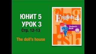 Английский язык 4 класс Кузовлев часть 2 стр 12-13 #English4 #английскийЯзык4класс #Кузовлев4класс