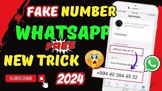 Fake Whatsapp number 2024 | fake number se whatsapp kaise chalaye | whatsapp fake id kaise banaye