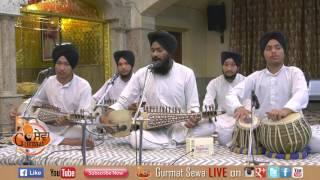 AMAZING KIRTAN || GURU GRANTH SAHIB VIDYA KENDER || GURMAT SEWA PART 06