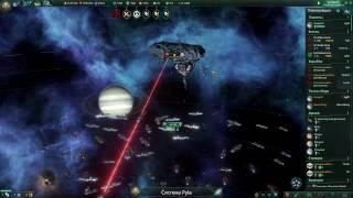 Stellaris. Destruction of the Enigmatic Fortress in Leviathans story pack.