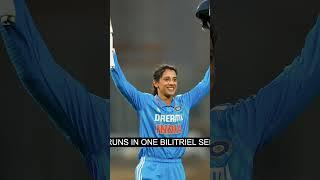 S MANDHANA RECORDS  | Cricket | #ytshorts #trending #smritimandhana #cricketshorts #viral #explore