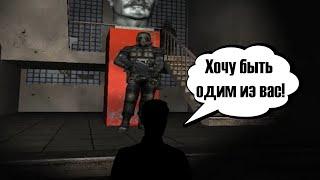 S.T.A.L.K.E.R. l Примкнула к врагам l Долг Философия войны #12