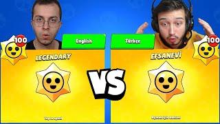 TÜRKÇE HESAP vs İNGİLİZCE HESAP ( 200 EFSANEVİ STARR HEDİYESİ AÇTIK ) !!! - Brawl Stars