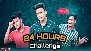 24 HOURS CHALLENGE। Nayem Vlogs। Nayem Hasan Mamun