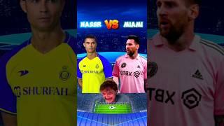 Ronaldo Al Nassr ️ Messi Inter Miami  Boss Fight  #ronaldo #messi