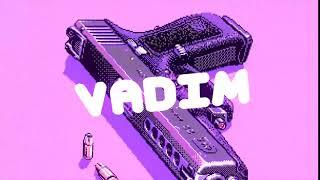 моё интро VADIM