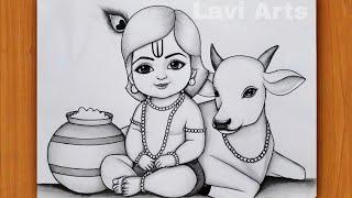 How to draw krishna with Cow And Makkhan Pot | Krishna drawing | Drawing| Janmashtami Drawing|Chitra