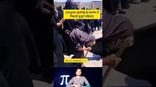 Ayatollah Khamenei Ka Samarthan ️#islamic #youtubeshorts #shorts⁰