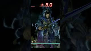 Cao Cao - Dynasty Warriors 8: Xtreme Legends - Complete Edition